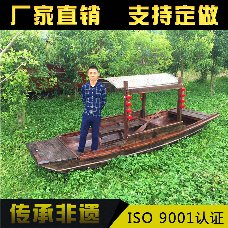 5米單蓬船