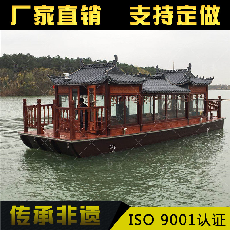 10米畫舫船